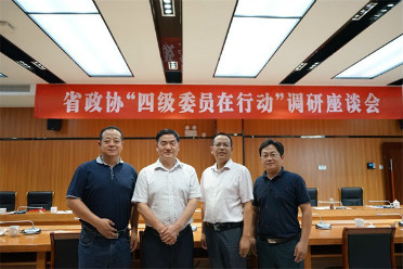 副主委萬青參加省政協“四級委員在行動”專項民主監督活動